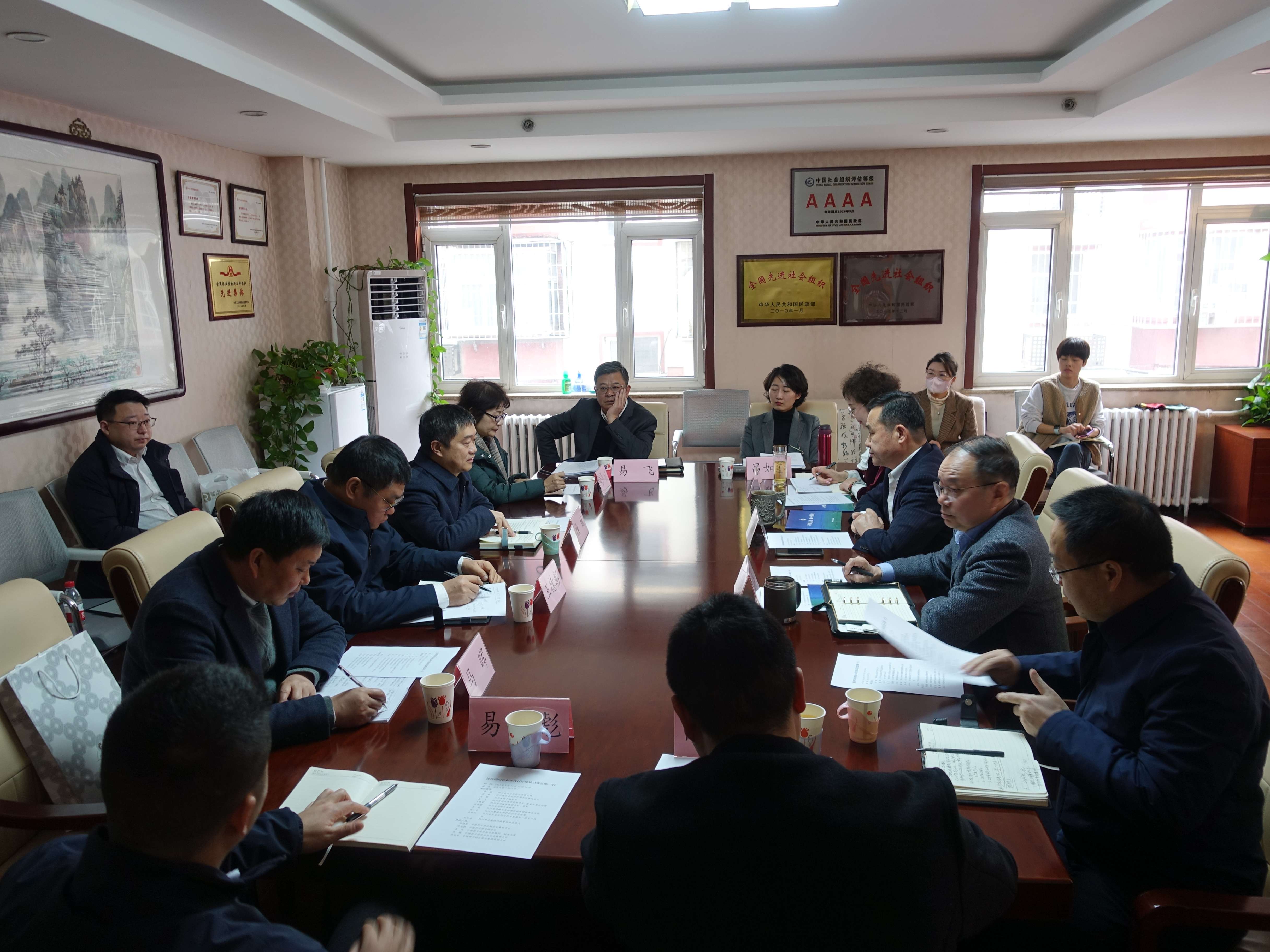 厅总农艺师徐斌率队赴农业村落部对接汇报工作