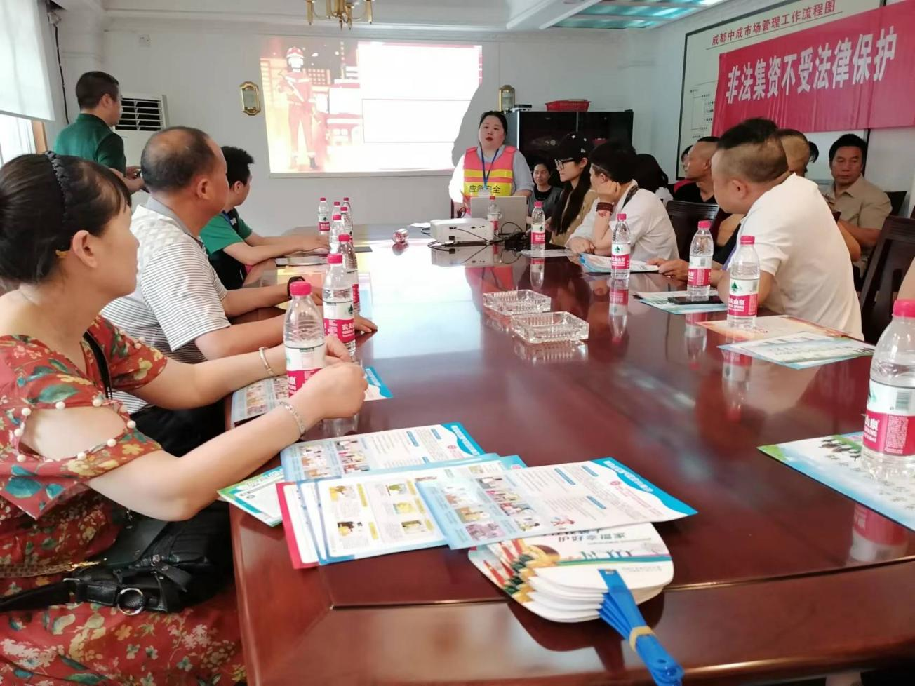 成都片区组织发展“人人讲安全 个个会应急”综合应急演练2.png