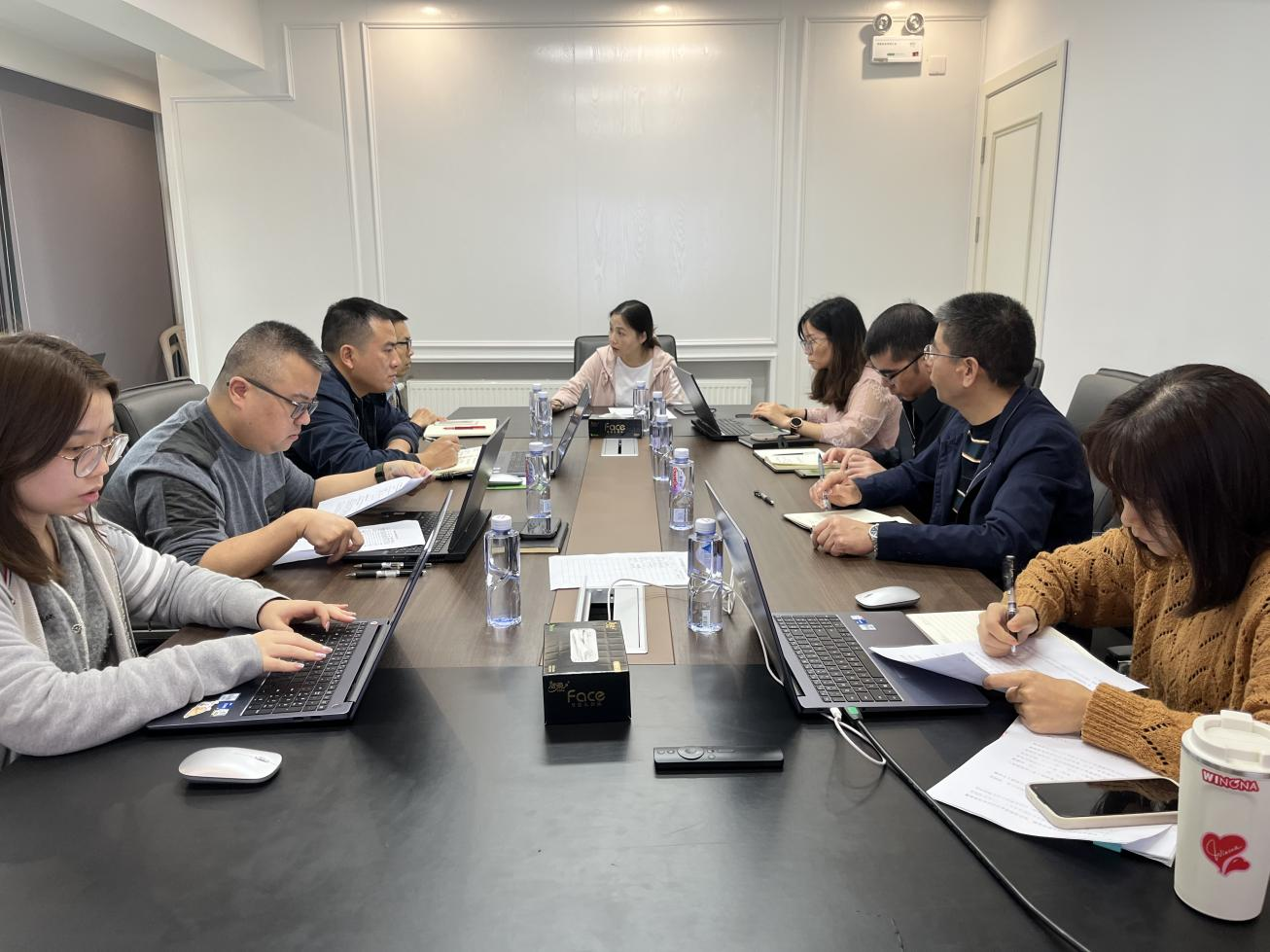 今年会召开 2024年预算编报工作部署会