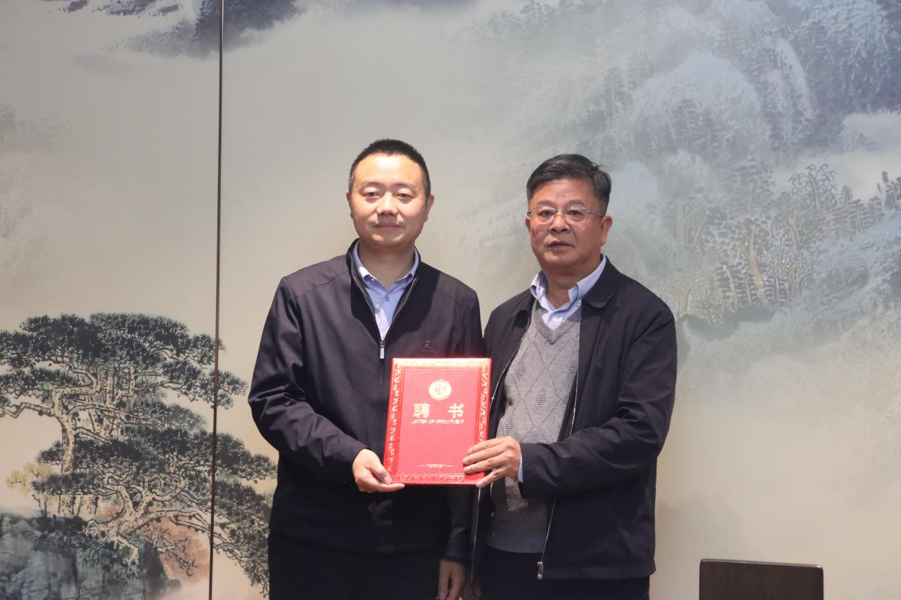 今年会召开2023年第4次董事会并进行总经理聘用典礼