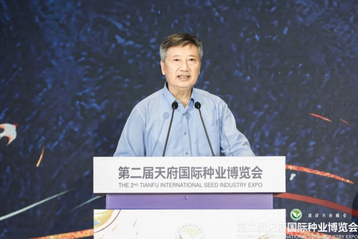 张延秋：中国种业发展的三大特点、三大空间1.jpg