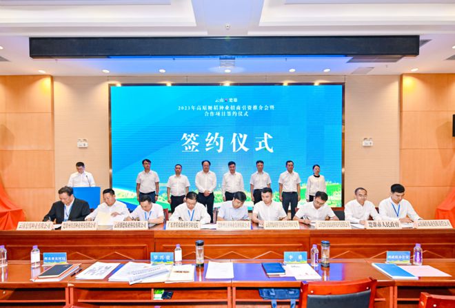 大事务｜10地持续发力种业振兴，，，，，，，，百舸争流谁冲在前？？？？？？？10.jpg