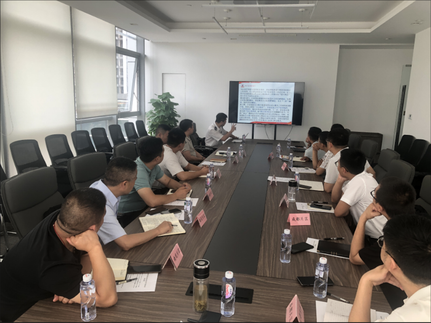 集团进行权属企业安全出产治理培训讲座