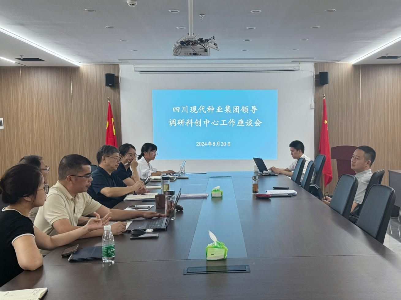 孙吓茁到科创中心调研领导工作