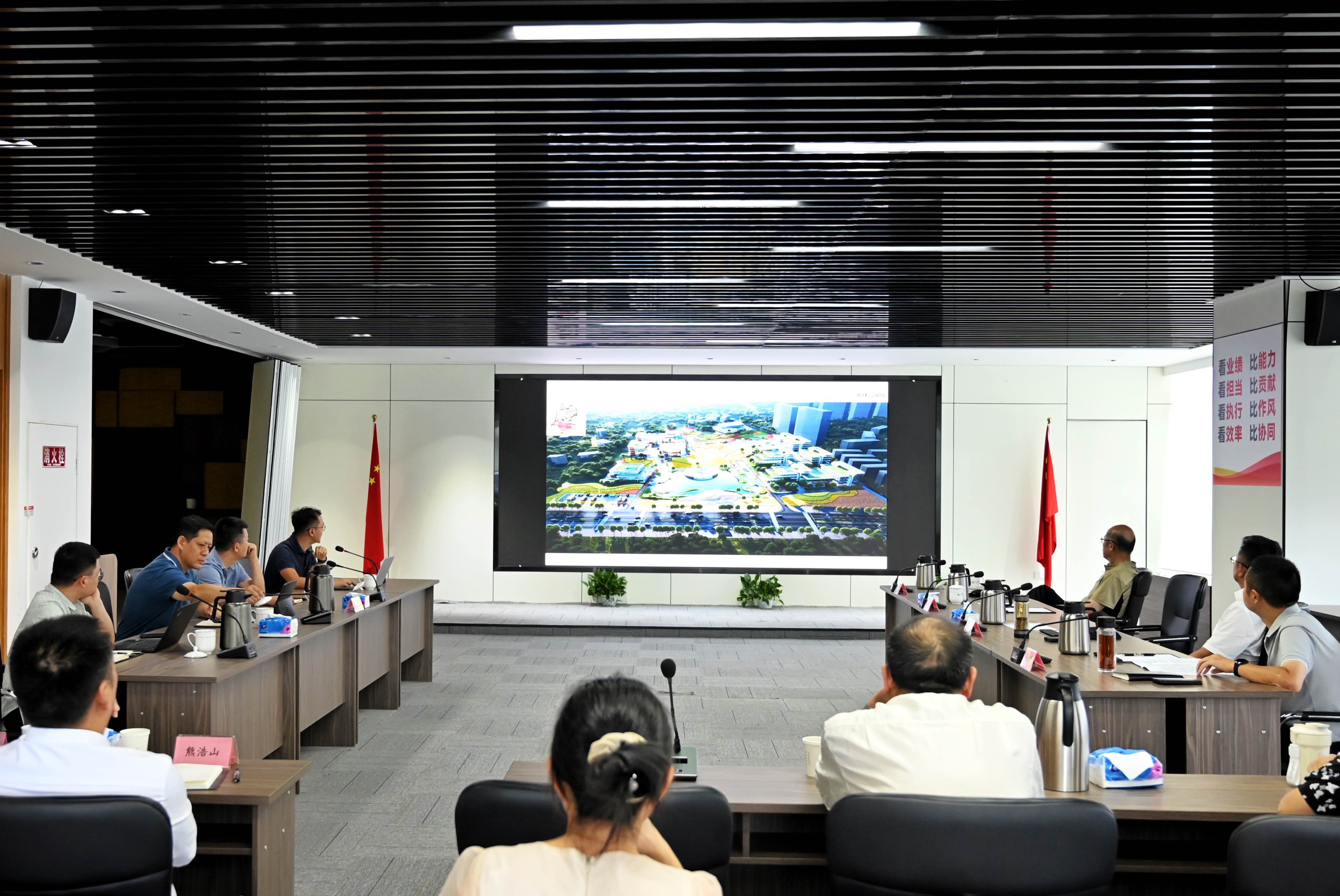 8.1评审会规划pic1_conv (1).jpg