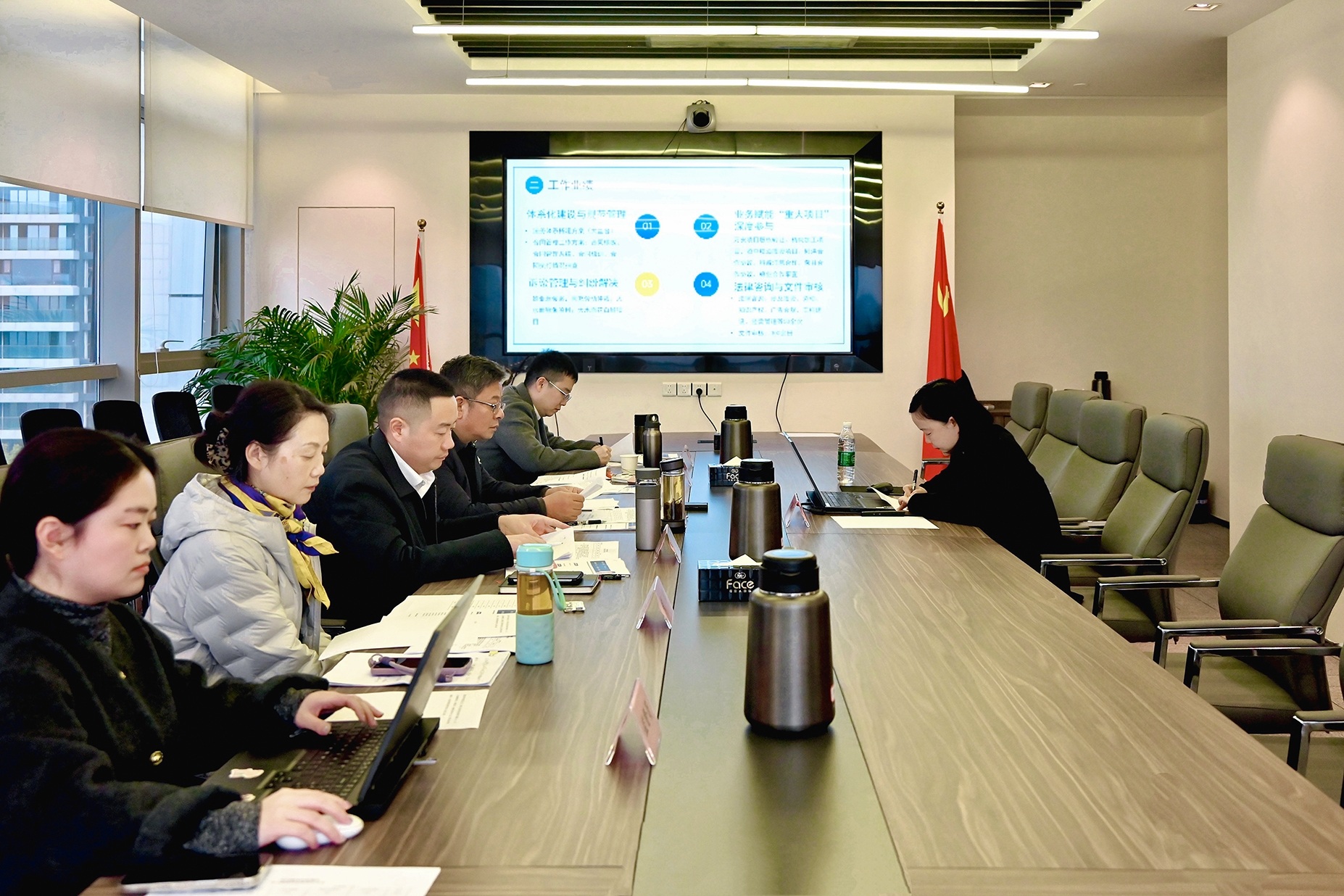 今年会发展总部员工职级评定答辩