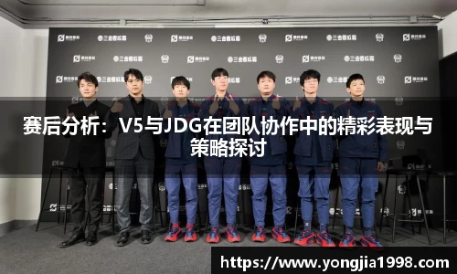 米乐yy体育