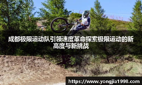 米乐yy体育
