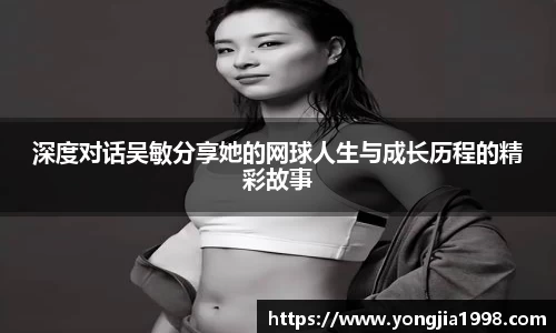 米乐yy体育