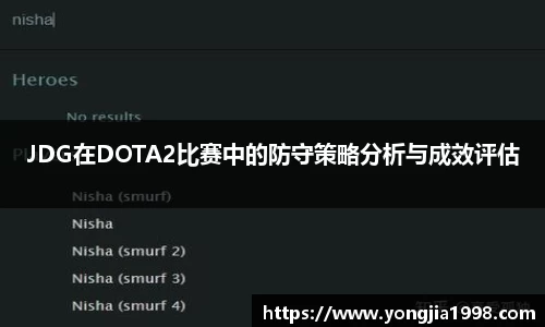 yy易游