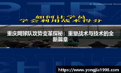 米乐yy体育
