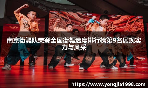 yy易游