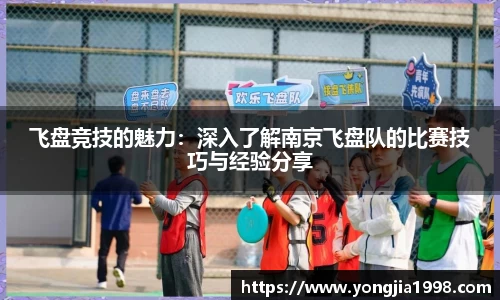米乐yy体育