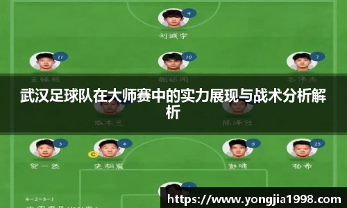 米乐yy体育