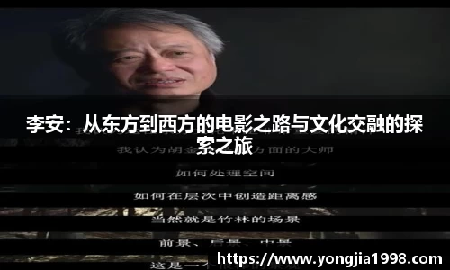 yy易游