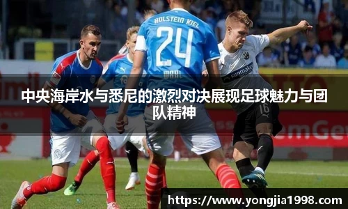 易游体育