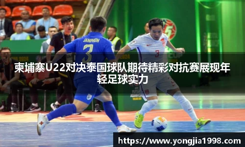 米乐yy体育