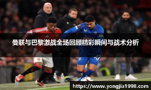 yy易游