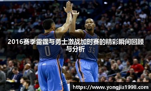 米乐yy体育