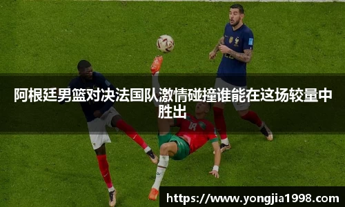 米乐yy体育
