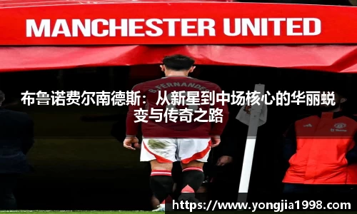 yy易游