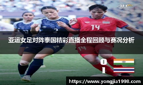 yy易游