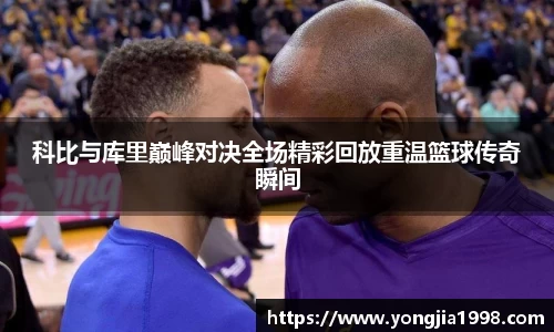 易游体育