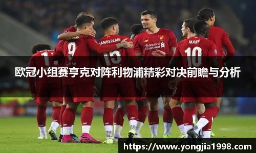 米乐yy体育