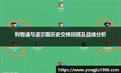 yy易游