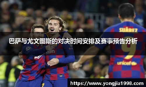 yy易游