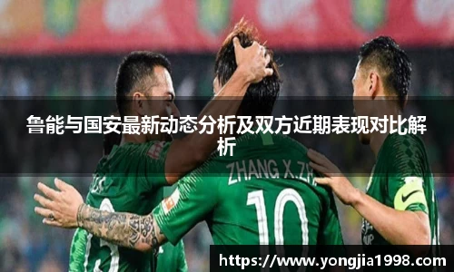 yy易游