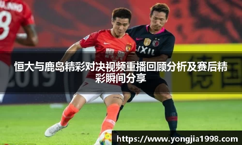 yy易游