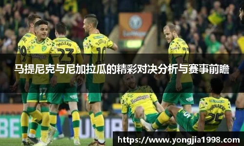yy易游