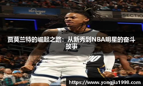 yy易游