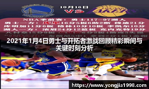米乐yy体育