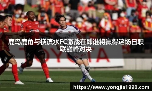 米乐yy体育
