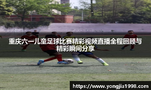 米乐yy体育