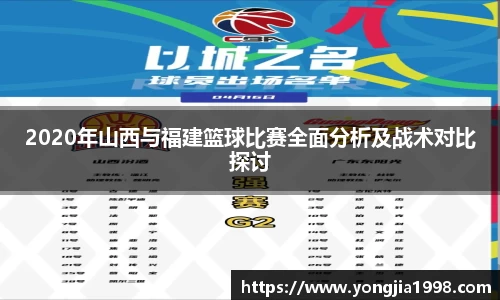 米乐yy体育
