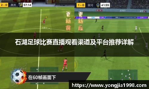 米乐yy体育