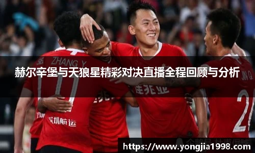yy易游体育