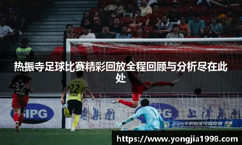 yy易游体育