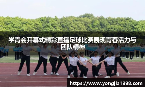 米乐yy体育