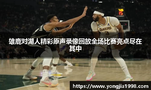 yy易游