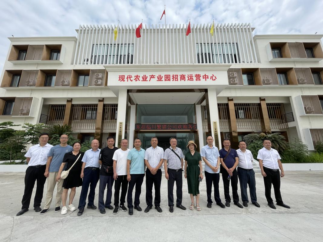 四川川繁猪生物科技有限公司召开生猪结合育种互换会