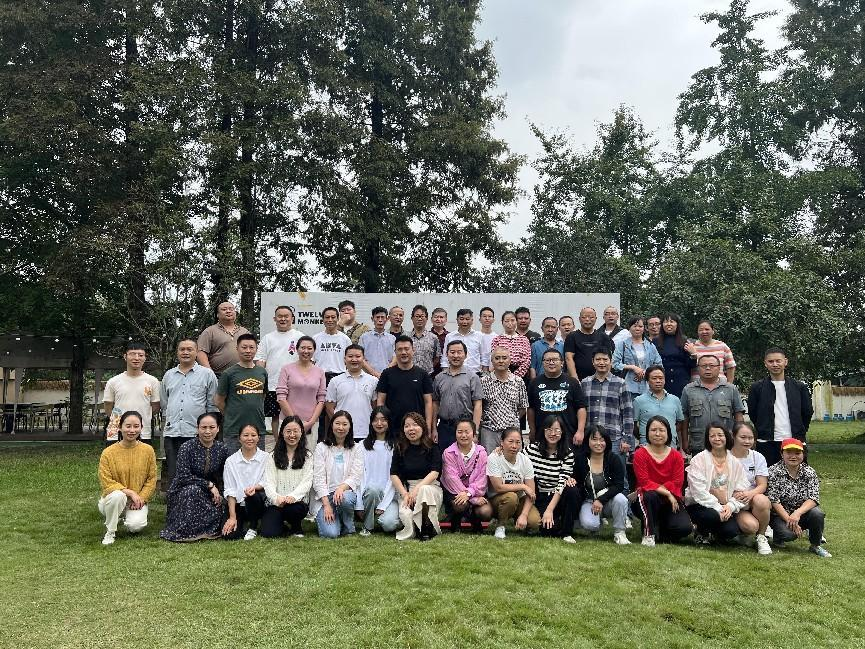 今年会成都片区权属企业进行2023年庆国庆工会秋游活动