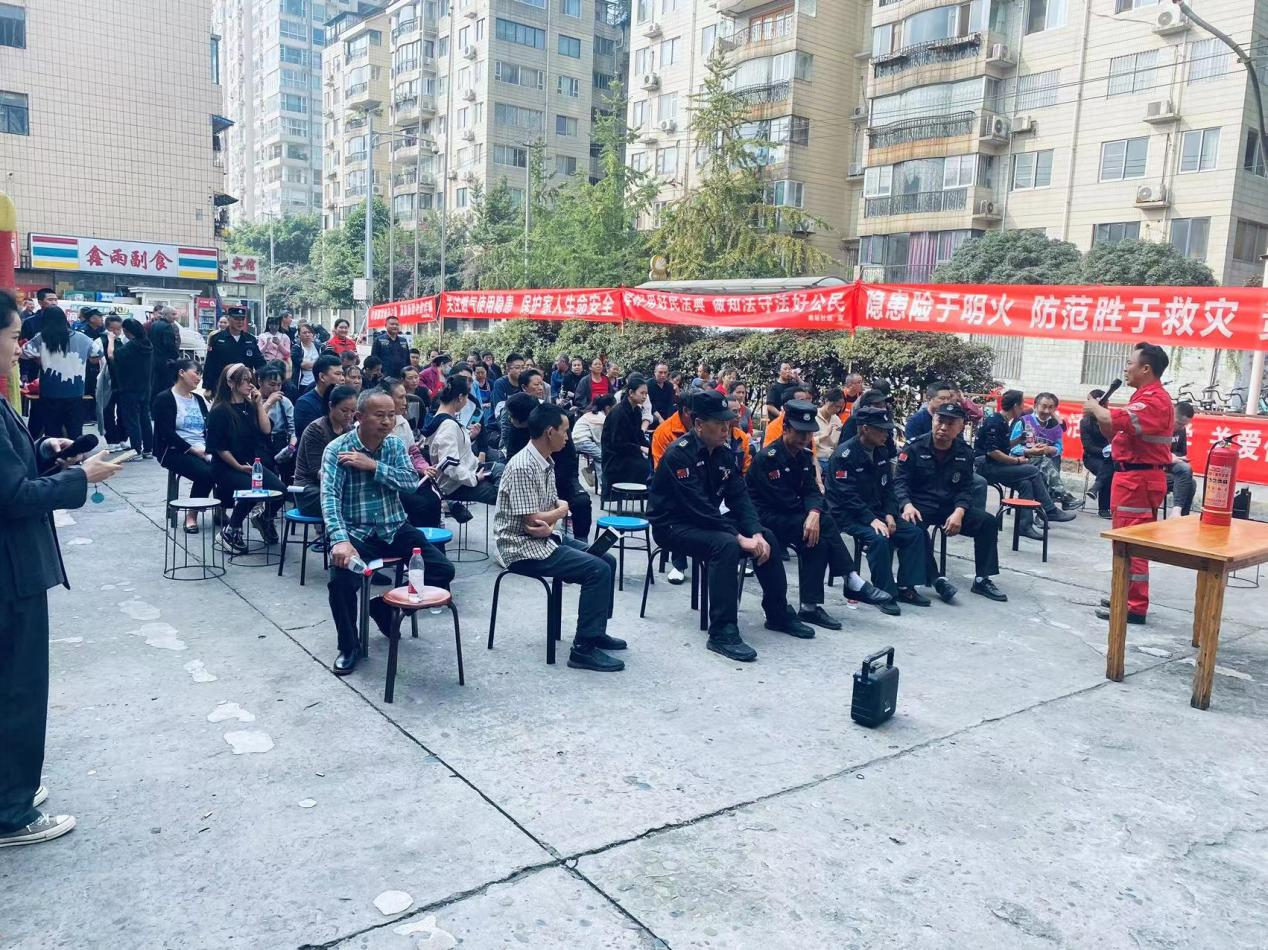 成都片区权属企业组织发展 11·9消防安全培训及应急演练