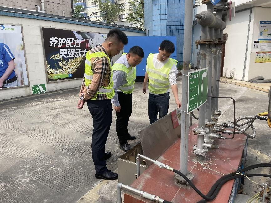 成都片区发展清明节前安全大查抄