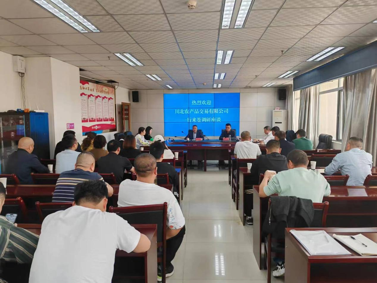 南充川北公司托底性助扶工作在行动