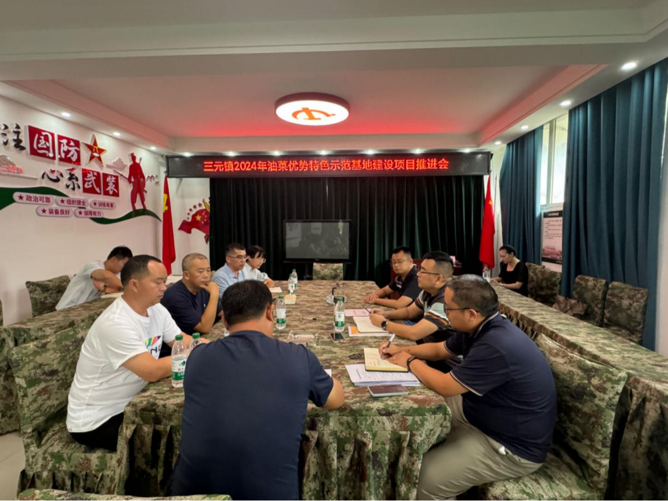 集润公司携手科创中心推动绵阳市三元镇油菜示范基地建设