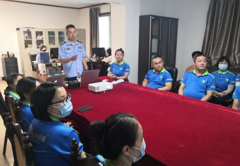 成都片区发展“安全出产月”系列活动